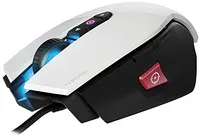 Corsair M65 Pro RGBnow $33 at Amazon43% off
