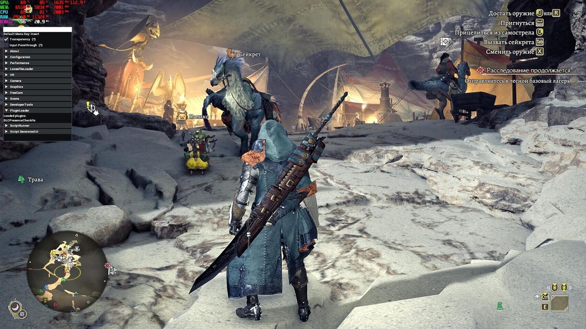In-game screenshot of u/de_Tylmarande testing the framerate of Monster Hunter Wilds on PC with no mods