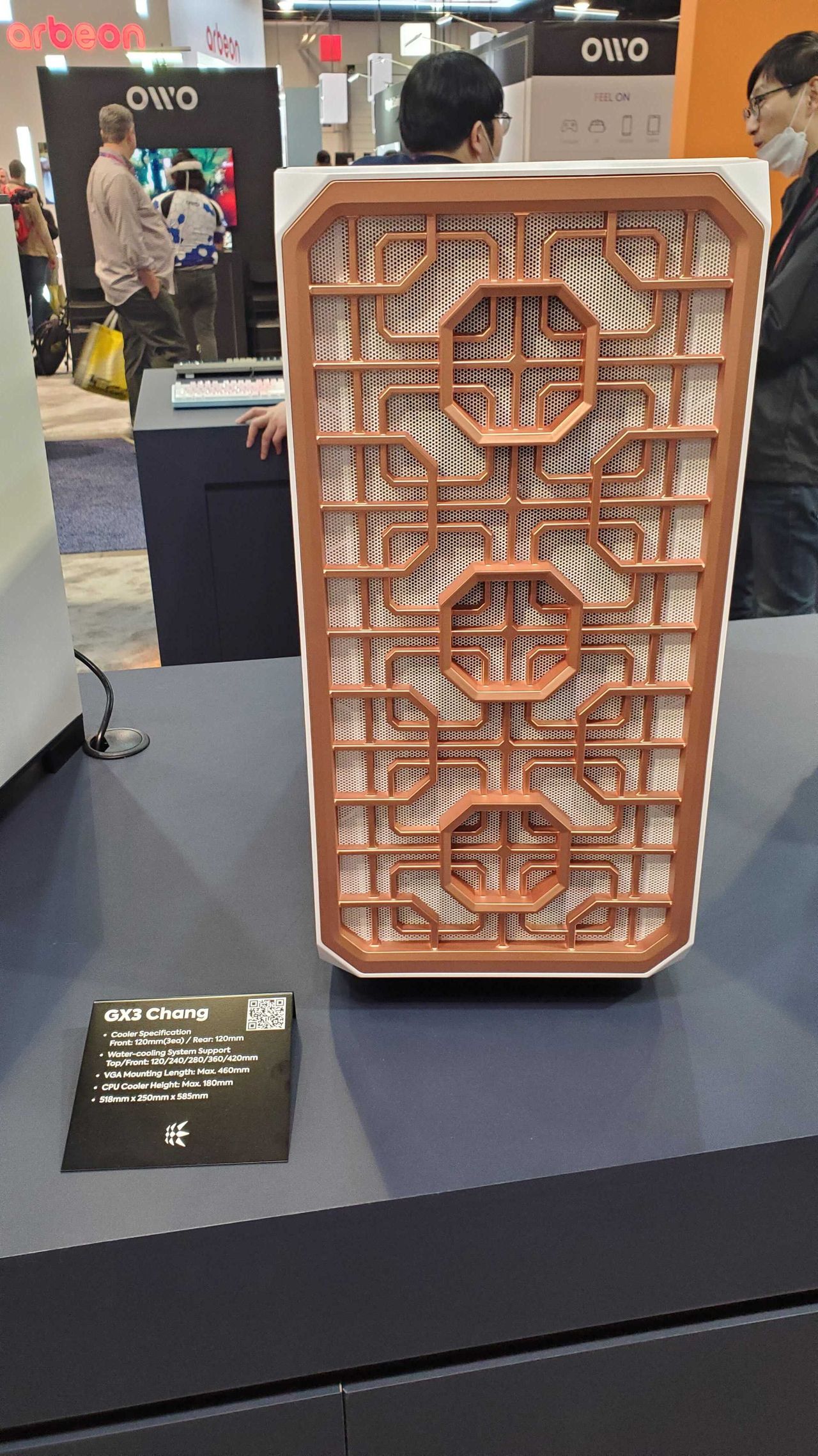 PC case with mock brass decoration