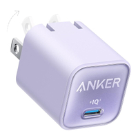 Anker Nano 3 30W charger: now $20.99 at Amazon