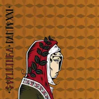 Dante XXI (SPV, 2006) Dante XXI (SPV, 2006)