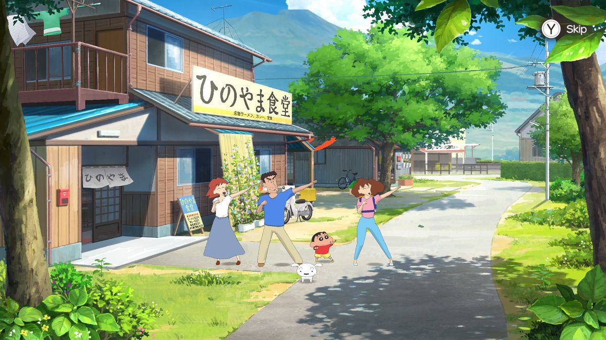 Shin chan: Me and the Professor on Summer Vacation The Endless Seven-Day Journey