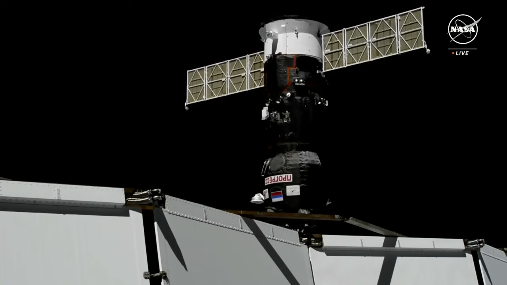 Uma nave de carga russa Progress 88 equipada com painéis solares foi lançada na Estação Espacial Internacional em 1º de junho de 2024.