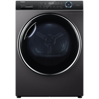 Haier I-Pro Series 7 9kg heat pump tumble dryer:&nbsp;was £699, now £549 at Currys