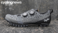 View the Explore Powerweave gravel shoe at Rapha