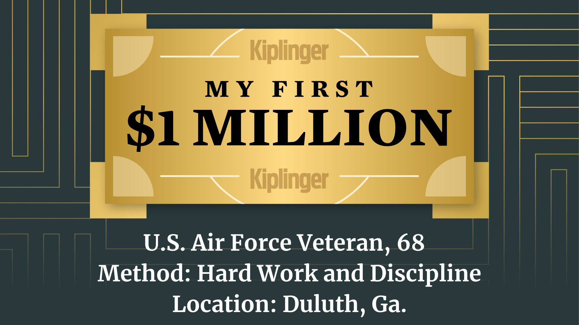 My First $1 Million logo
