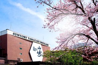 Suntory’s factory in Japan which makes Yamazaki 55 Year old whisky