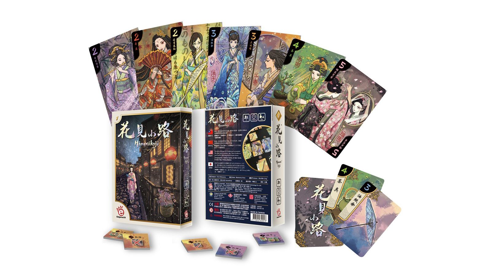 Best two-player board games: Hanamikoji