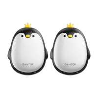 Gaiatop Magnetic Rechargeable Hand Warmers (2 Pack)
