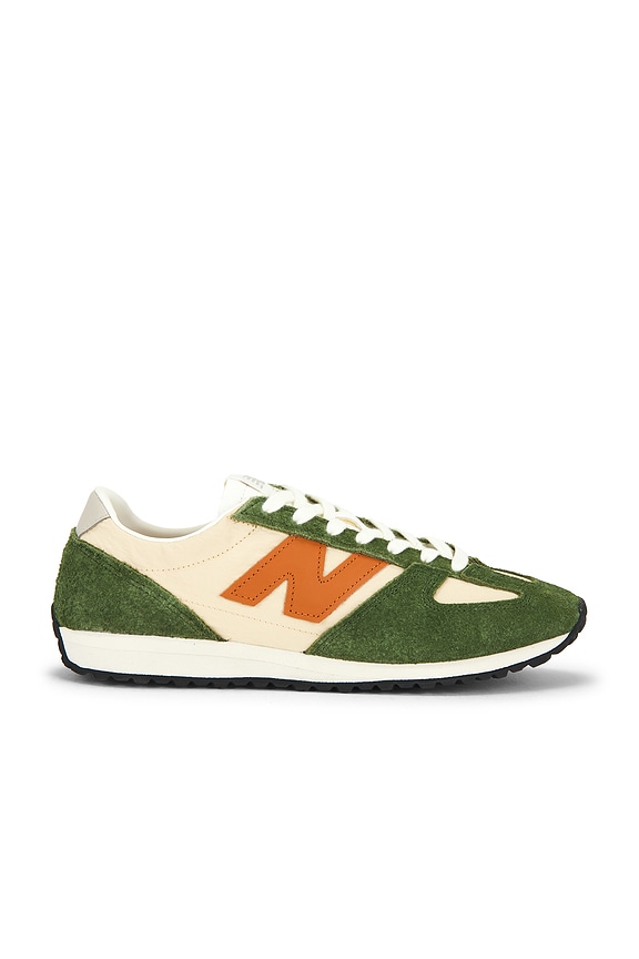 471 Sneaker