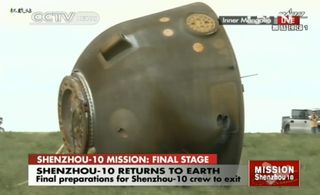 Shenzhou 10 Spacecraft Lands on June 25, 2013