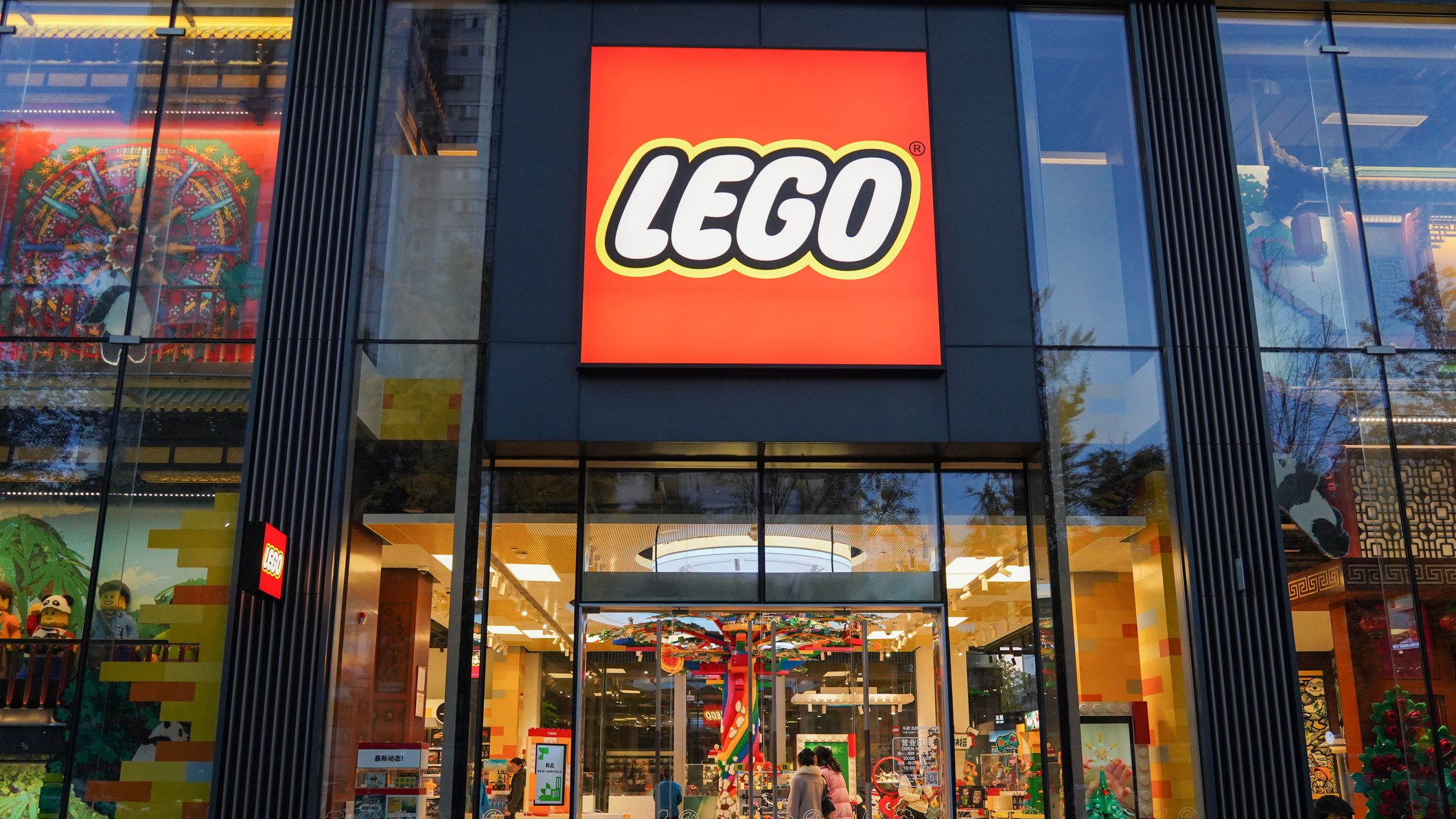 LEGO official store. Exterior view of the branded LEGO shop featuring logo and storefront
