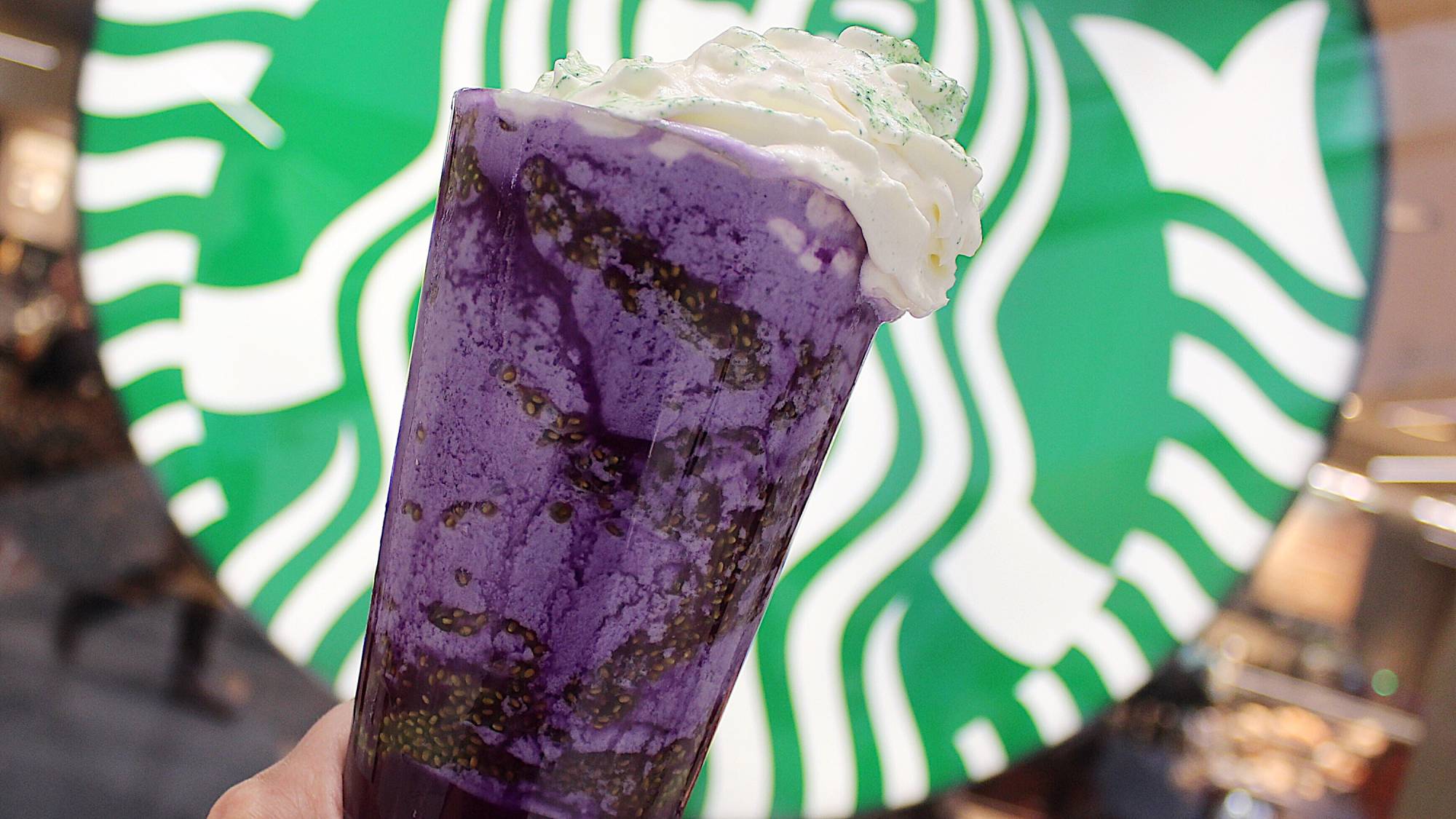 starbucks frappuccino 1055179330