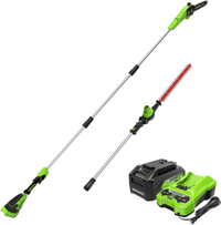 Greenworks 24V Brushless 10" Cordless Polesaw + Pole Hedge Trimmer Combo | was $249.99 now $212.49 at Amazon