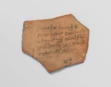 Ancient texts deciphered 