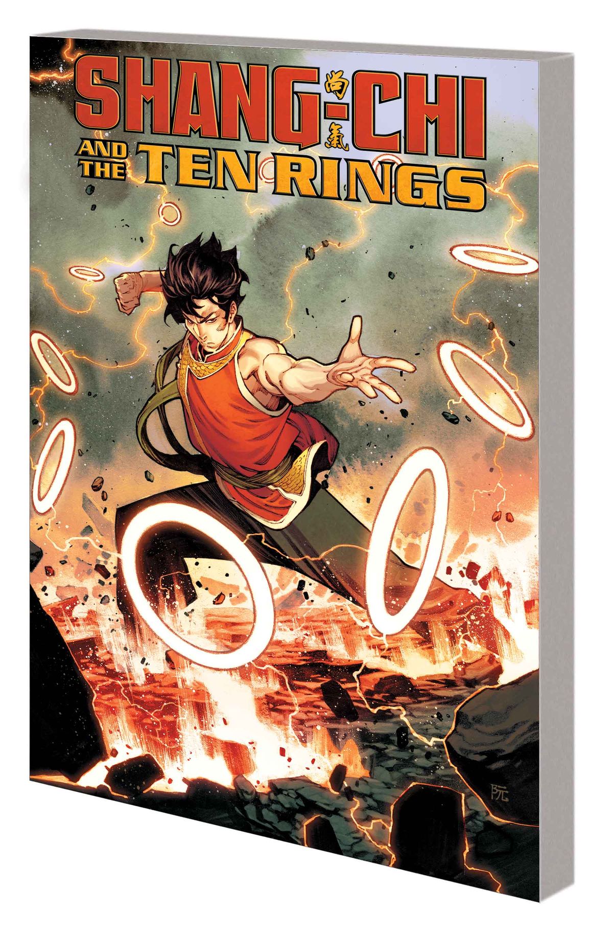 Marvel Comics March 2023 solicitations