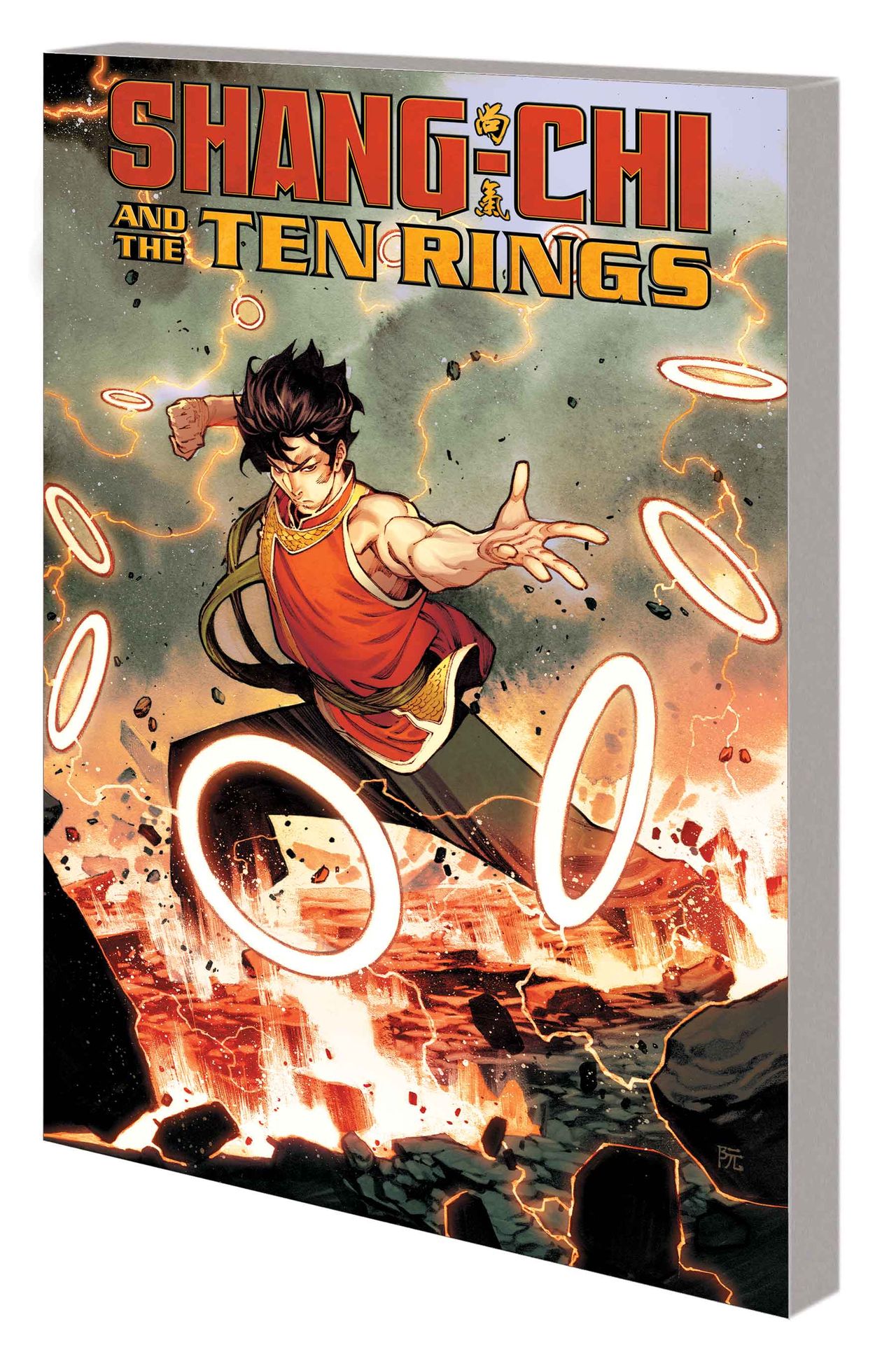 Marvel Comics March 2023 solicitations
