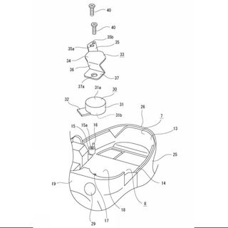 Sony Patent