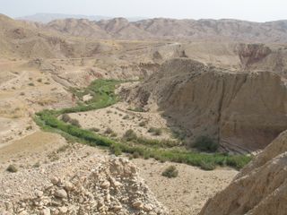 Zagros Mountains near the site of the Euphrates river