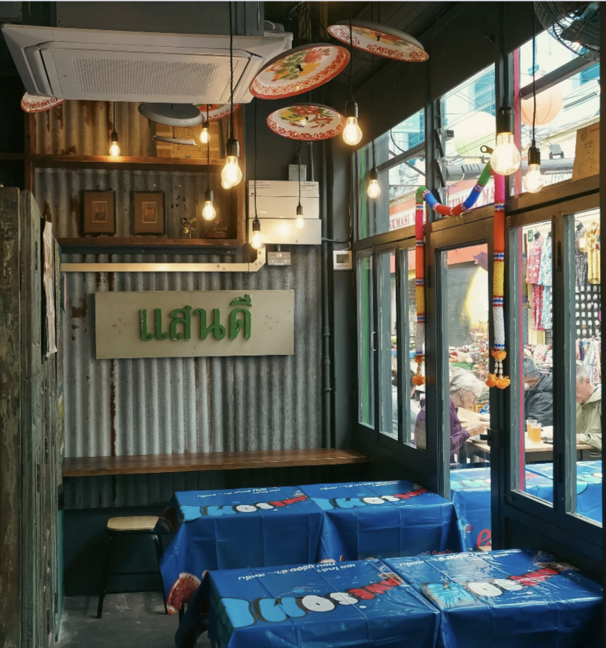 an image of the interior of the restaurant
