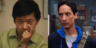 Ken Jeong Danny Pudi Community