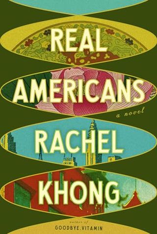 Real Americans: A novel