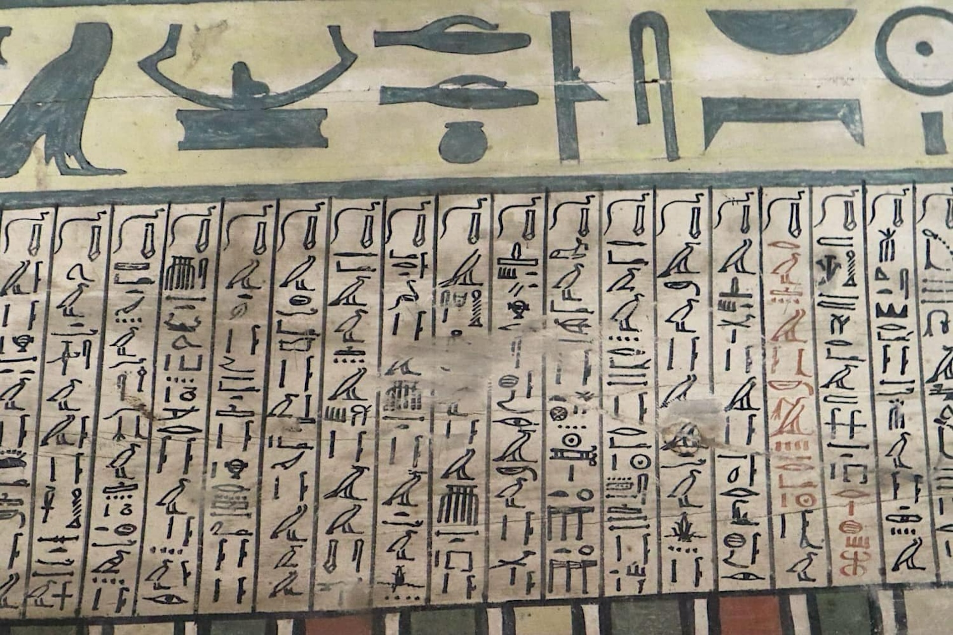 a close up of hieroglyphs