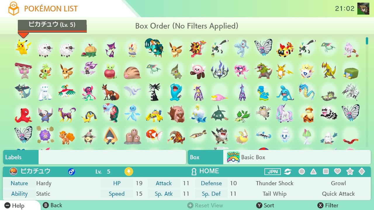 SHINY Bulbasaur - Pokemon TRADE GO- Registered Trade - Read Description