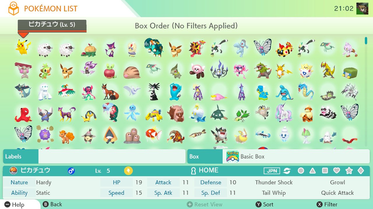 Trading exclusives to complete my Pokédex (I have Pokemon Sword