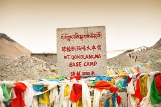 Mount Everest Elevation Sign with Height at Base Camp in Tibet