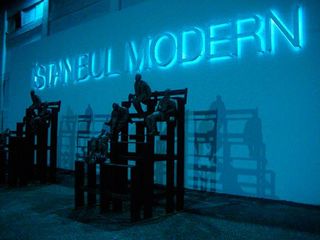 Inside the Istanbul Museum of Modern Art