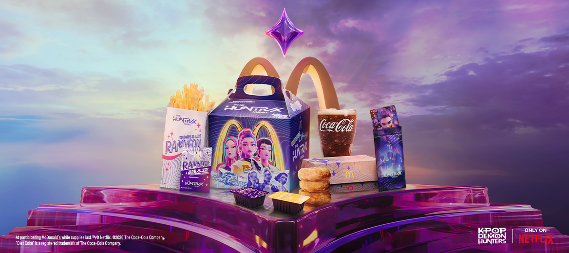 KPop Demon Hunters McDonald's meal