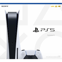 PS5 Slim | DualSense controller | $574.98 $509 at WalmartSave $65 -