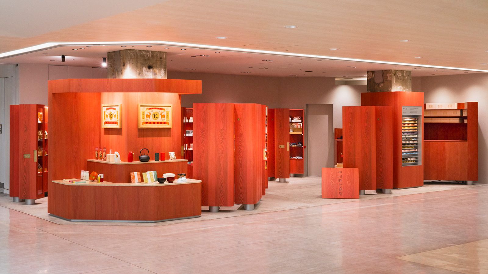 Nakagawa Masashichi Shoten's new store interior | Wallpaper*