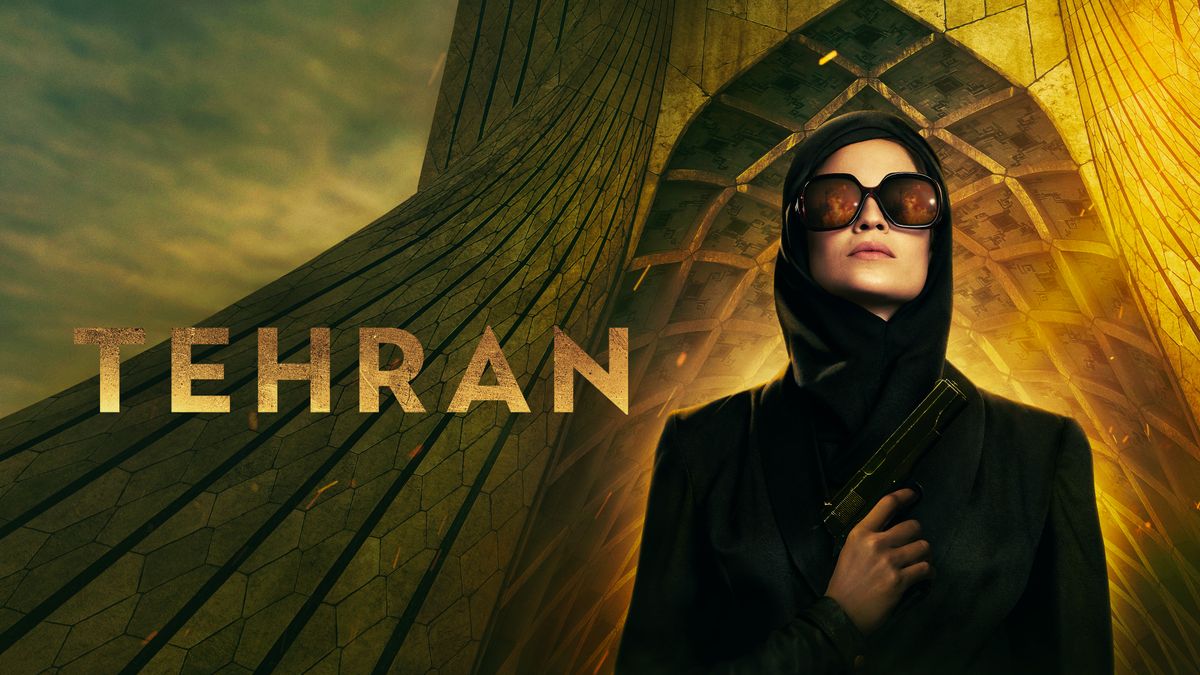 Tehran Apple TV header