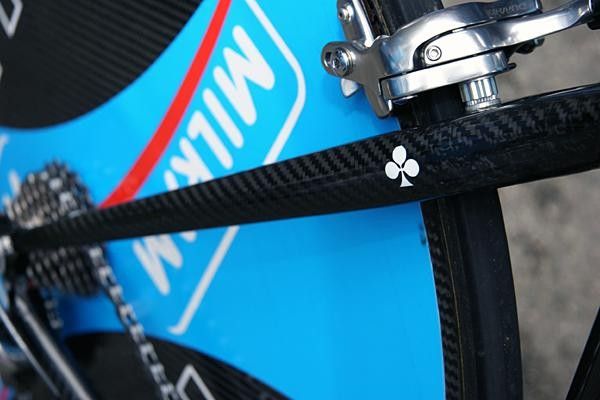 The seatstays.