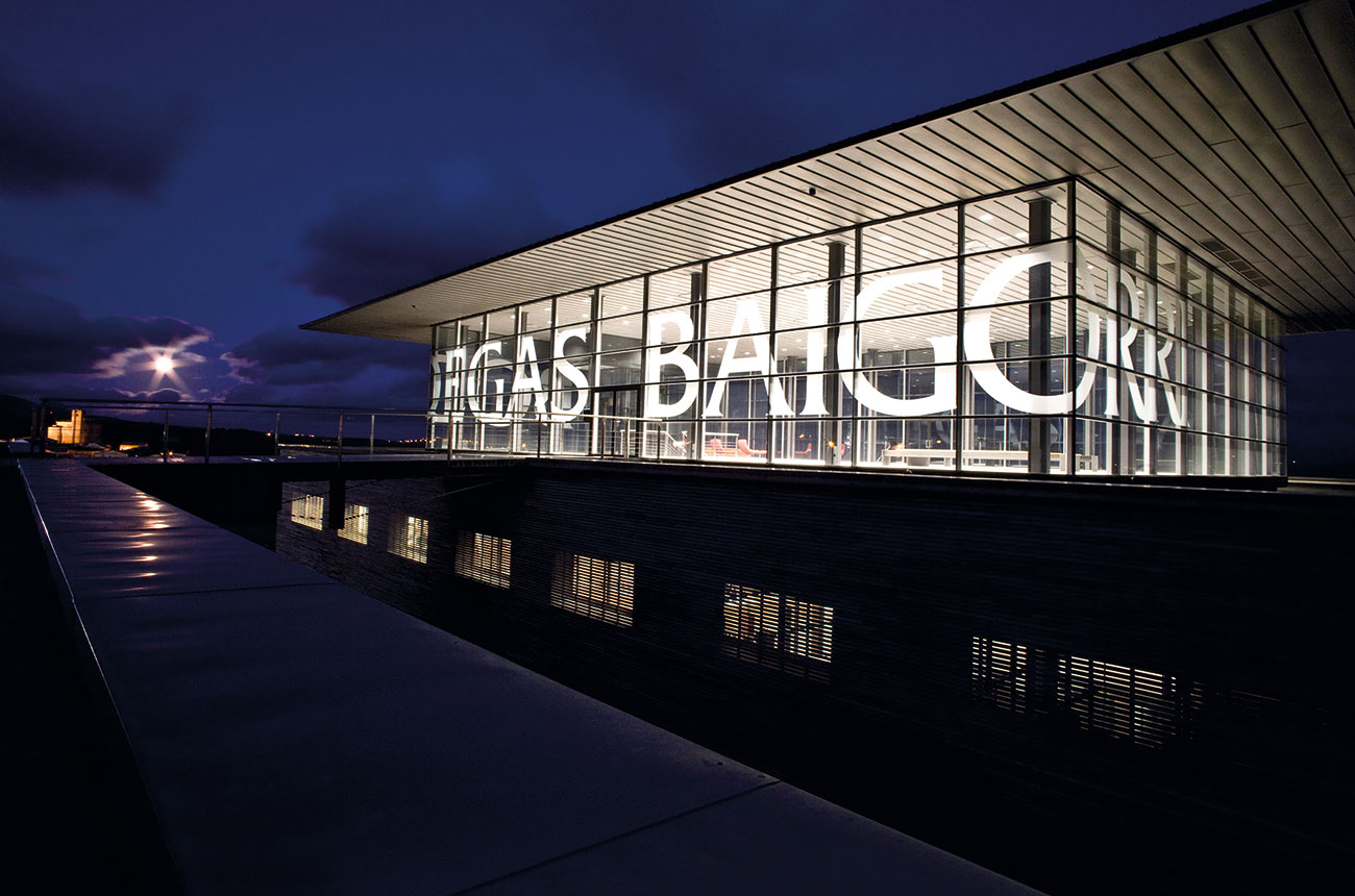 Baigorri winery at night