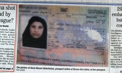 A passport photo of Osama bin Laden's fifth and youngest wife, Amal Ahmed al-Sadah