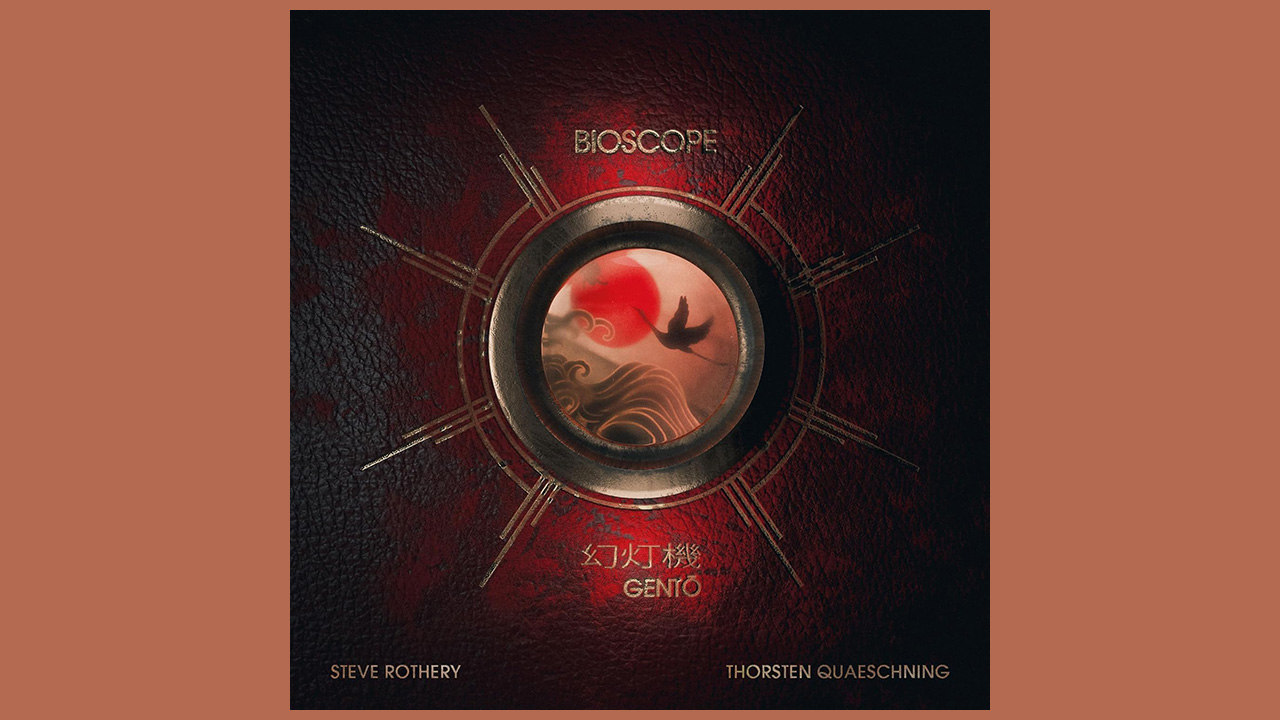 Bioscope – Gento