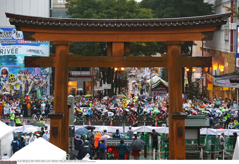 The Japan Cup criterium took place in Utsunomiya