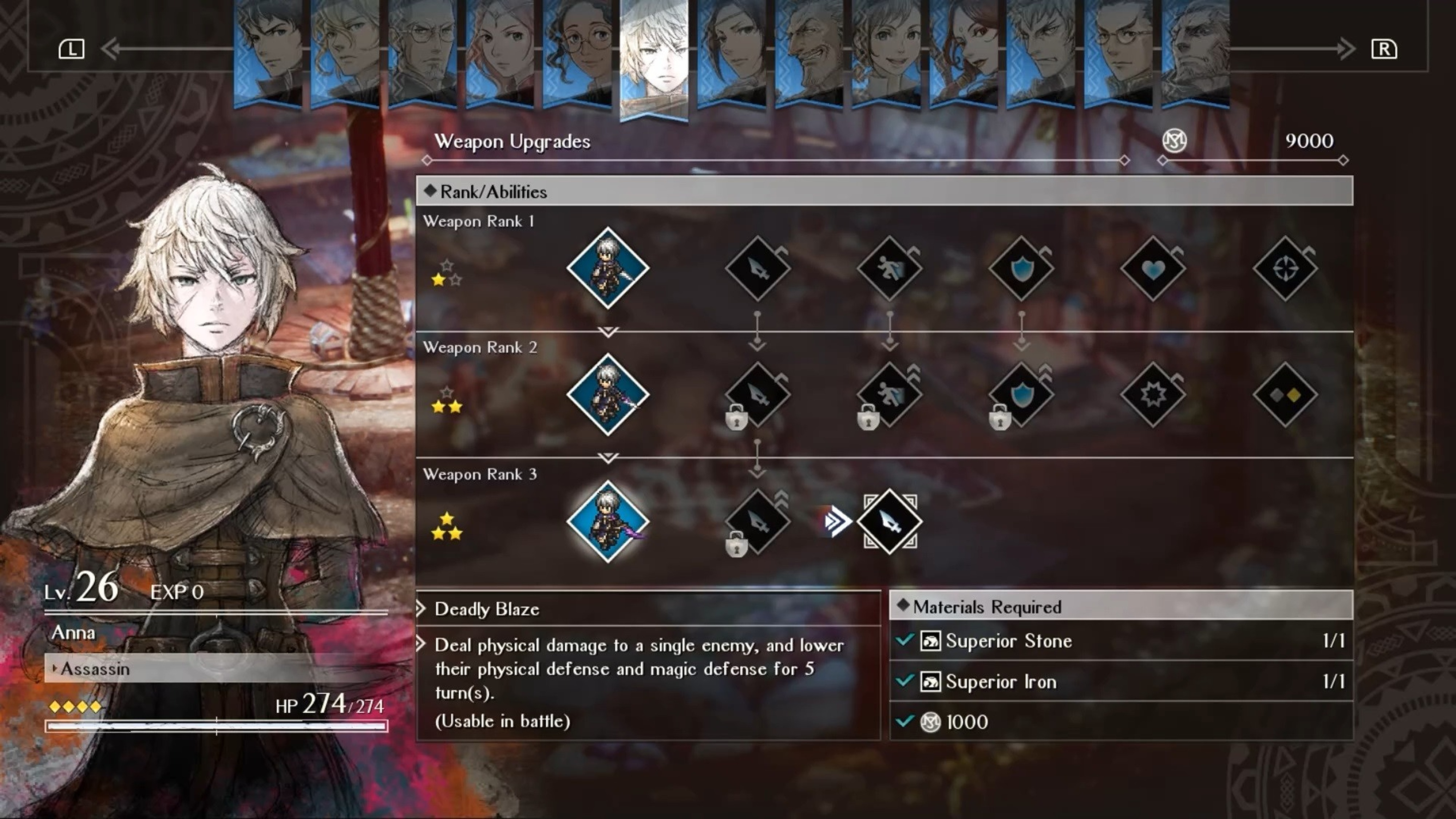 In-game screenshot of a player upgrading their army in Triangle Strategy