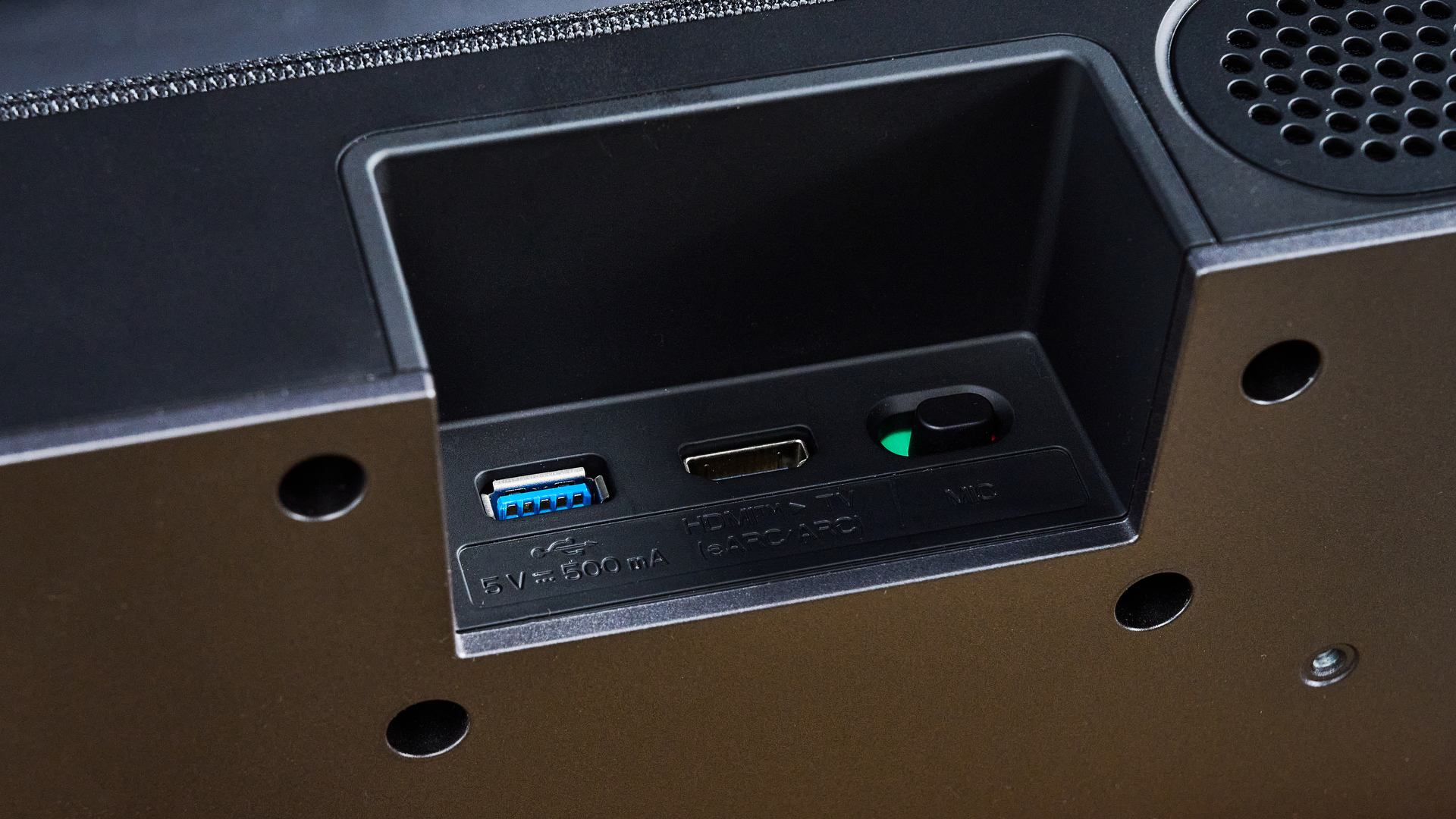 Ports on the LG Sound Suite H7 soundbar