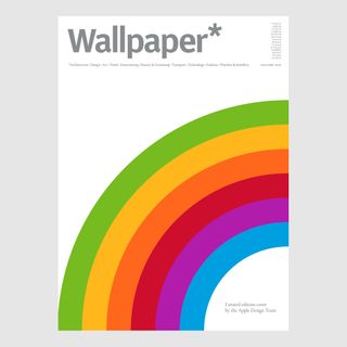 View of a limited edition subscriber cover by the Apple Design Team for the Wallpaper* January 2022 issue