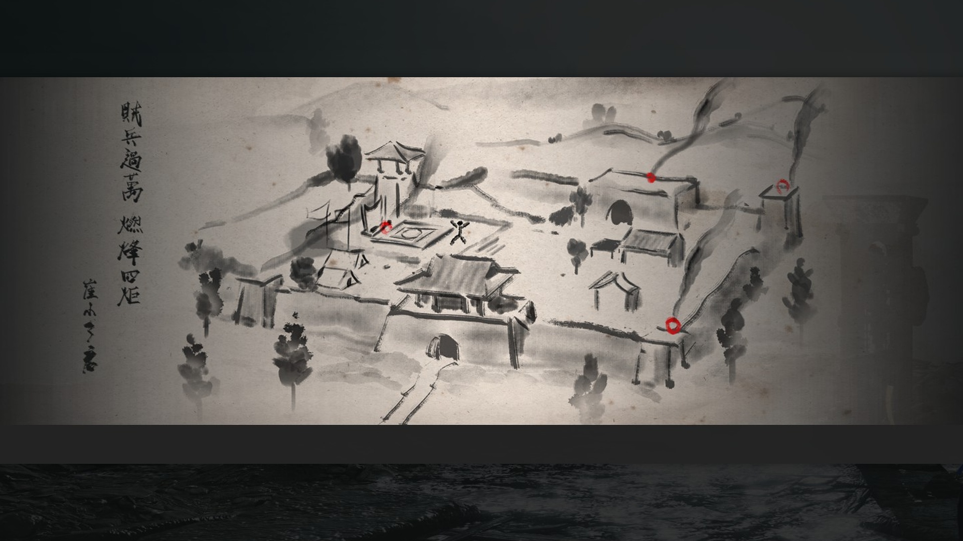 Torch Puzzle solution in Where Winds Meet