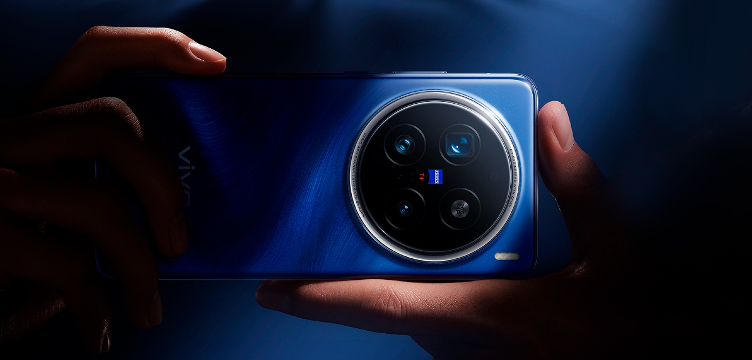 vivo serie X200