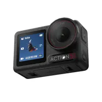 DJI Osmo Action 5 Pro Essential Combo