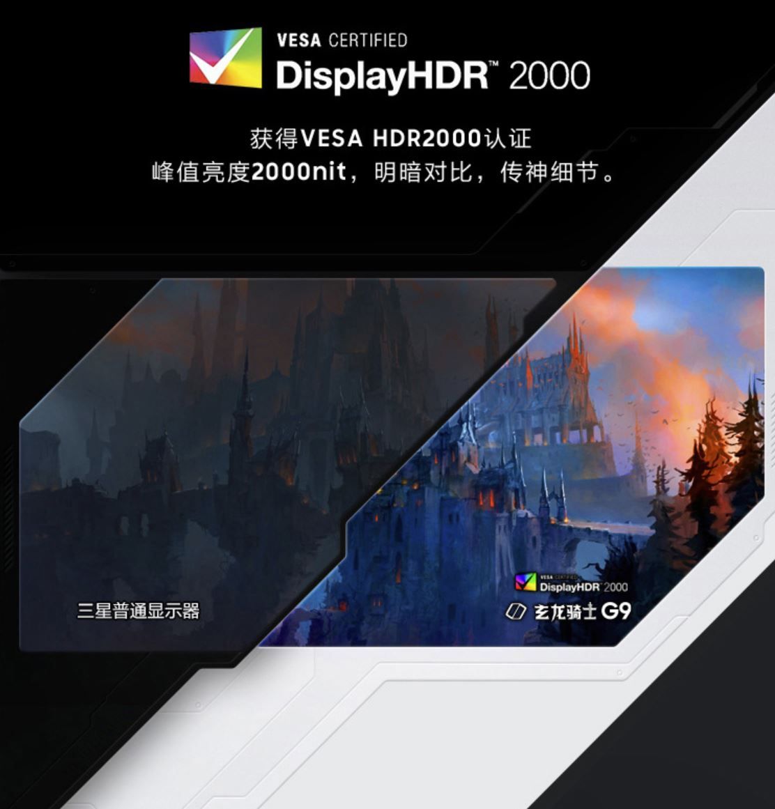 Taobao
