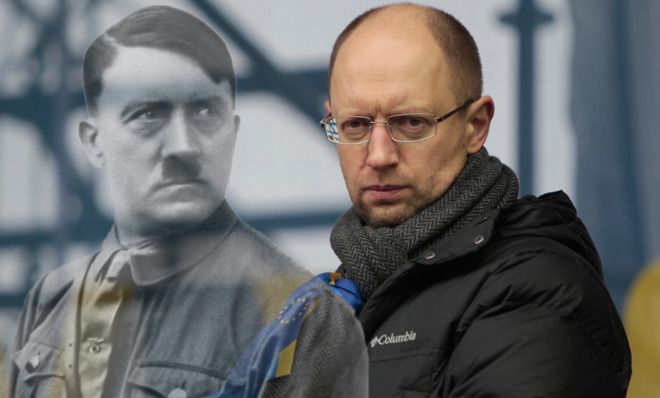 Arseniy Yatsenyuk