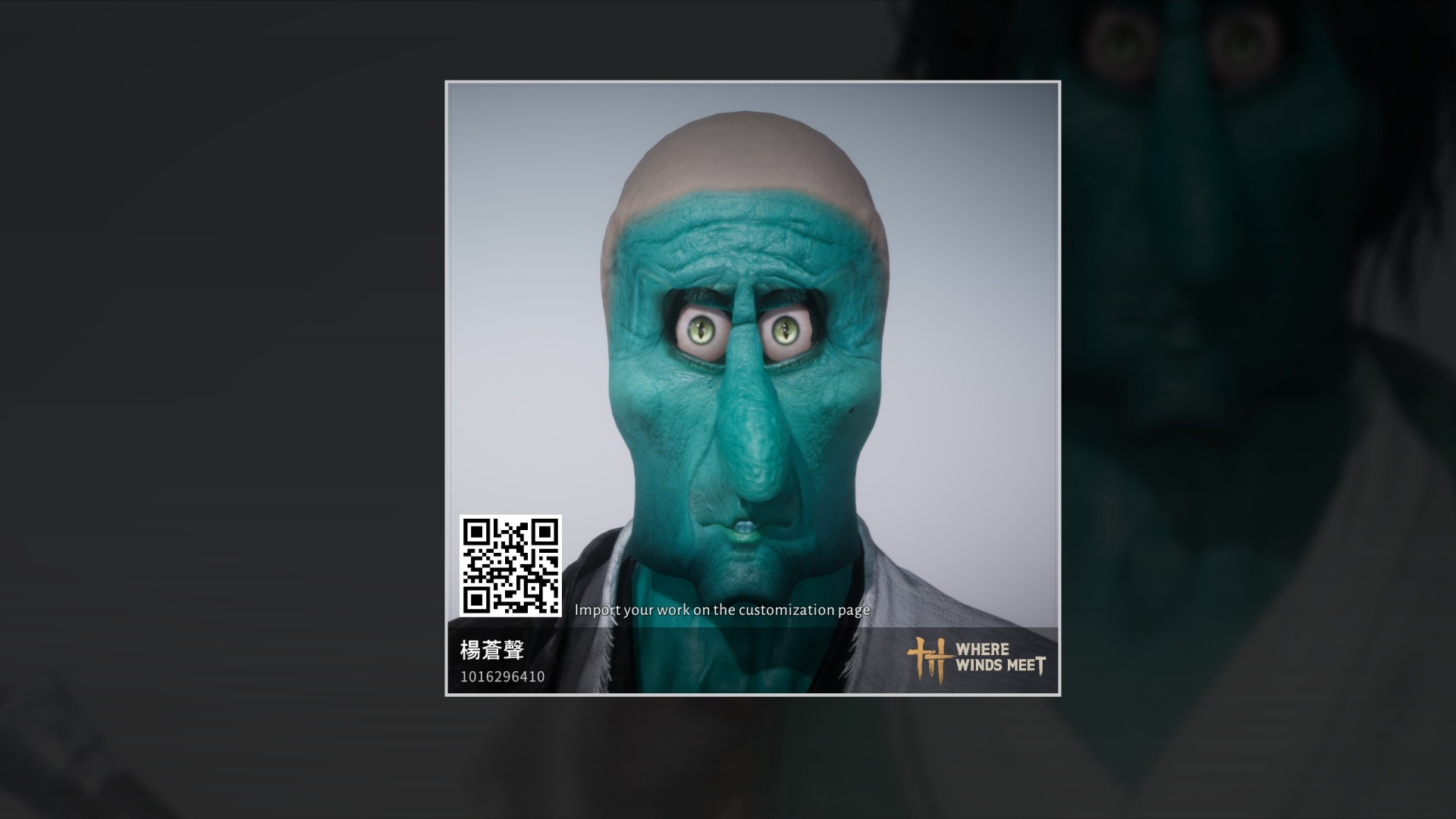 Where winds meet character codes