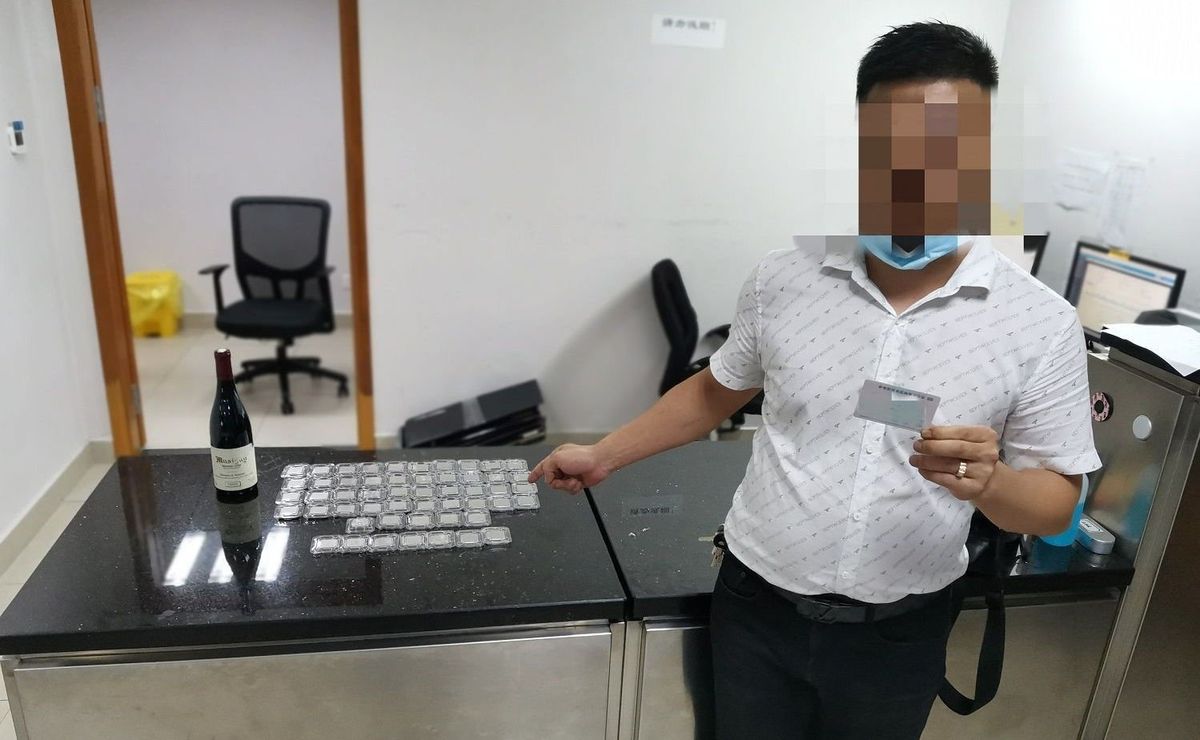 Smuggled CPUs
